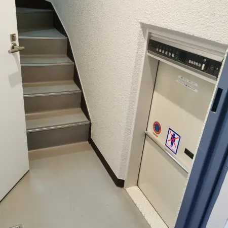 Near Ikebukuro, Tokyo | 2-min Walk to Nishi-Sugamo Station | Entire Place | Up to 4 Guests Отели рядом с достопримечательностью «Парк Асукаяма»