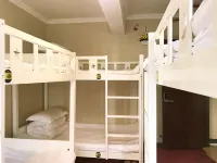 Wish You A Good Dream Youth Hostel Hotels in 