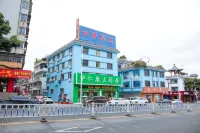 Huayi Hotel (Ganxian Guangcai People's Square) Các khách sạn ở Cám Châu