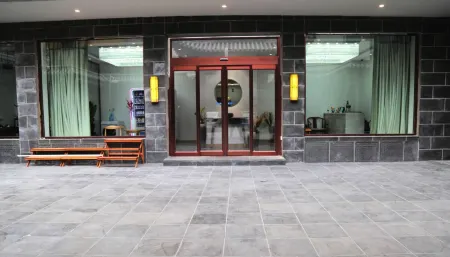 Hongtong Yelv Homestay Отели рядом с достопримечательностью «Hongtong Central Square»