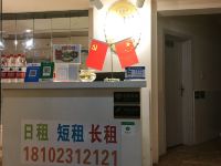 万通招待所(重庆肿瘤医院店) - 其他