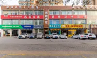 Mingdi Boutique Hotel (Lanzhou Vocational and Technical College Taolin Branch) Hotel in zona Shouxian Terrace
