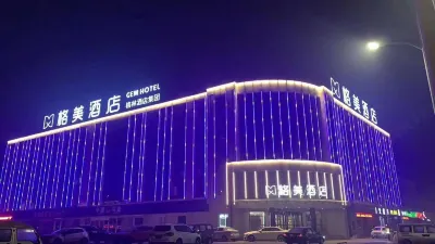 Gemei Hotel (Zibo Vocational College) Hotels in der Nähe von Zhoucun Coach Station Qingfangcheng Branch