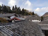 Pingju Scenic Inn (The Old Town of Lijiang Sifang Street) - pemandangan pegunungan
