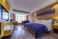 LANOU Hotel (Guiyang Quanhu Park Subway Station) Hotels in Guiyang