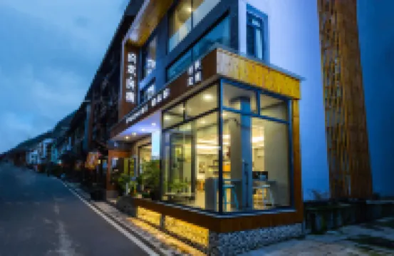 Jiuqi Promise B&B Hotels in Zhangjiajie