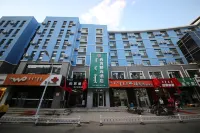Hohhot Shangyu Hotel Hotels in University town
