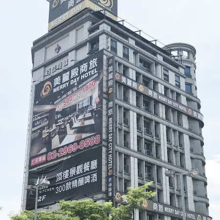 Merry Day Hotel Отели рядом с достопримечательностью «Станция метро Danfeng»