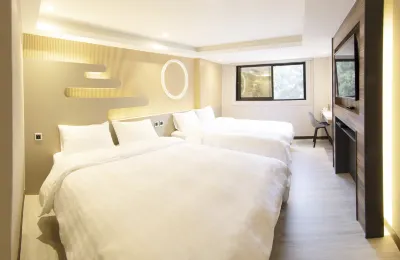 Alishan Shermuh International Tourist Hotel Hotel in zona Ali Marsh Flat Park