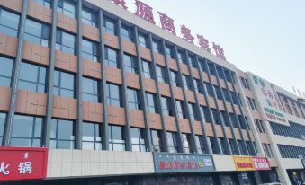 Juyuan Business Hotel