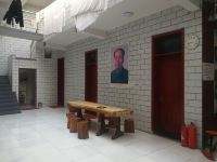 长治明轩旅馆 - 公共区域