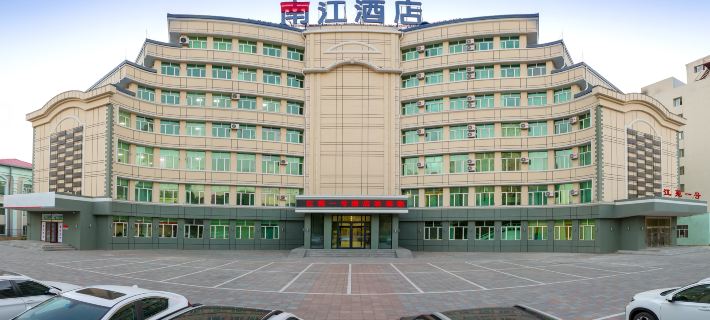 Nanjiang Hotel Hotels in Mudanjiang