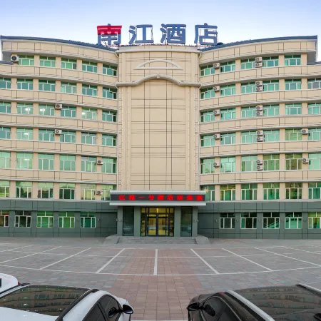 Nanjiang Hotel