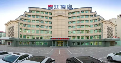 Nanjiang Hotel Hotels in Mudanjiang