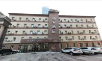 Homeinn · neo Hotel (Harbin Railway Station Gogol Street The First Affiliated Hospital) Hotels in Harbin