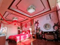 长春花展商务宾馆 - 婚房