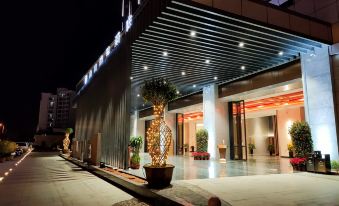 Rezen Hotel Aoyue Dongfang