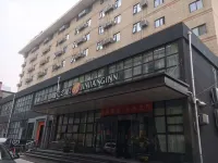 錦江之星品尚（西安建工路延興門地鐵站店） 城東其他區域住宿飯店