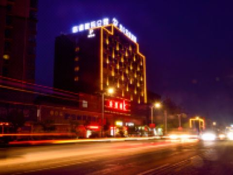 昆仑乐居酒店(鄢陵花都大道店) - 酒店附近