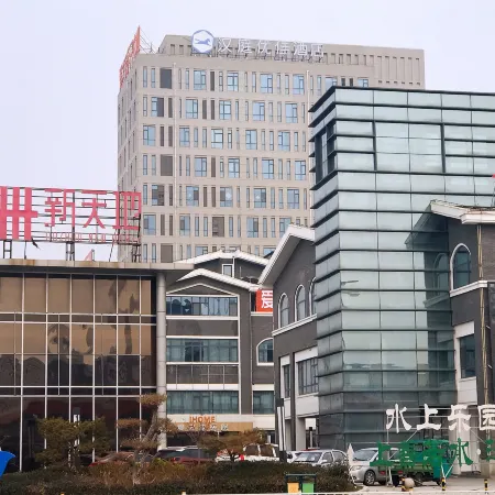 HanTing Premium Hotel (Jining Yanzhou Jiuzhou Xintiandi)