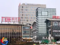 HanTing Premium Hotel (Jining Yanzhou Jiuzhou Xintiandi) Hotels in Yanzhou District
