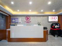 镇江喜普乐吉酒店 - 大堂酒廊