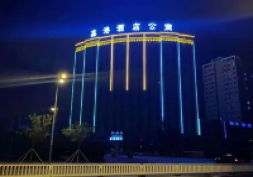 Meihekou Xingang Self-Service Apartment