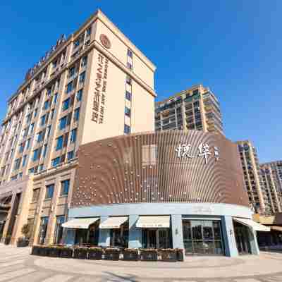 WUYI Flower Soul Art Hotel Hotel Exterior