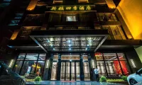 Sidun Siji Hotel Hotels in Luoding