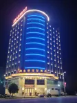 Vienna International Hotel (Shaoyang Dongkou)