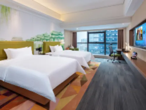 Hampton by Hilton Chaozhou Fortune Center Hotels in Chaozhou