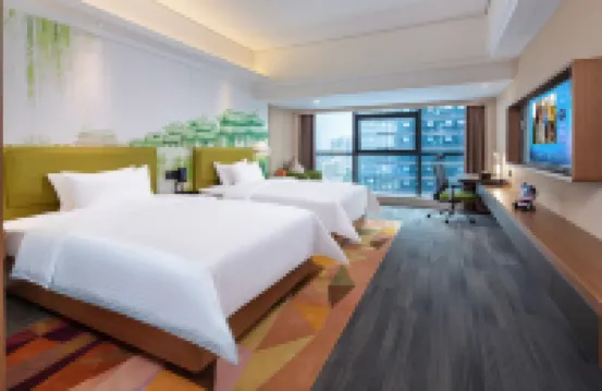 แฮมป์ตัน บาย ฮิลตัน ศูนย์ฟอร์จูน เฉาโจว โรงแรมในเฉาโจว