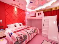 广州红象堡树屋酒店 - 粉红Kitty城堡滑梯亲子房