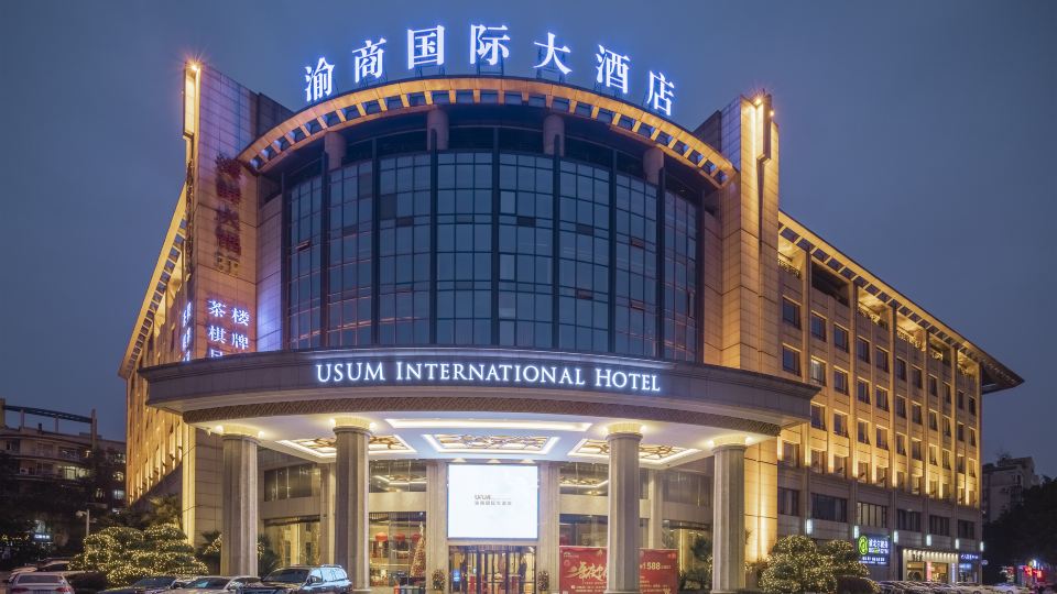 USUM International Hotel