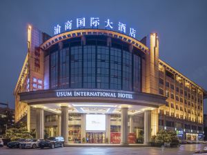 Yushang International Hotel