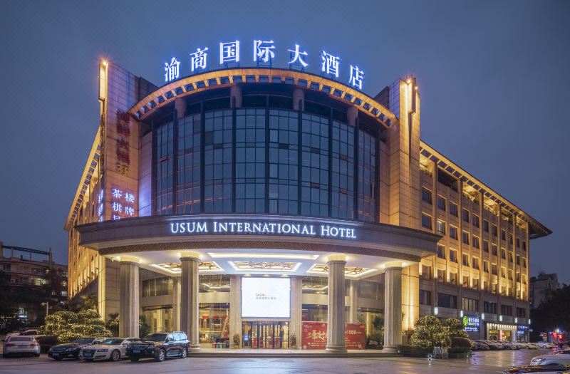 Usum International Hotel
