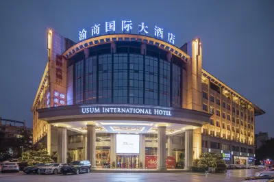 Yushang International Hotel Hotels in Guangdianyuan/Dazhulin