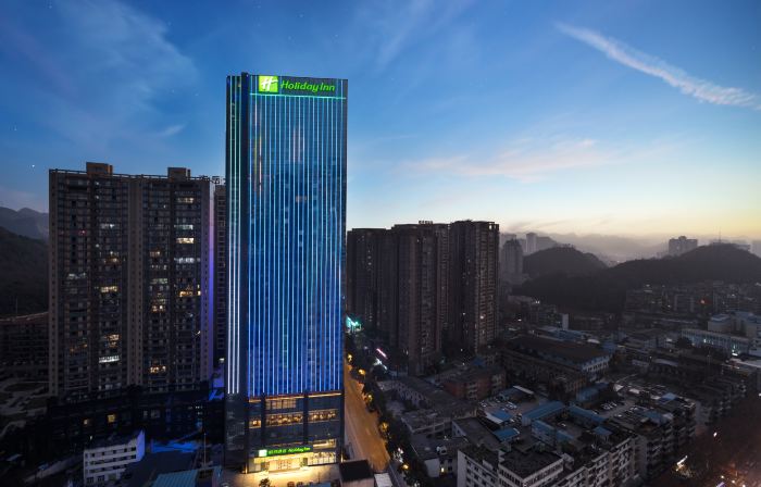 Holiday Inn GUIYANG CITY CENTER by IHG