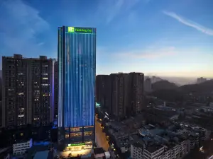 Holiday Inn Guiyang City Center