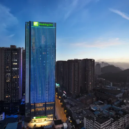 Holiday Inn GUIYANG CITY CENTER by IHG