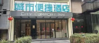 City Comfort Inn (Zhongqing Nanping Wanda Plaza Light Rail Station) Hotels in Chongqing