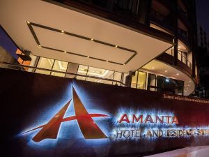 アマンタ ホテル & レジデンス サトーン Amanta Hotel & Residence Sathorn