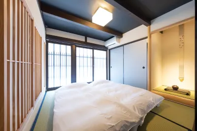 <Kyoto Machiya Kouhaku>Kirameki 기타 구 호텔