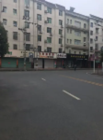 資溪好運主題飯店