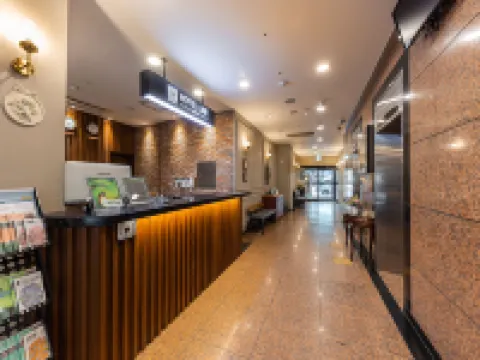 路線公寓酒店 鄰近韓巴樹木園的酒店