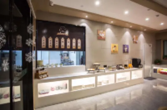 Duoya Hotel (Xiangyang Walmart Minfa Plaza Branch)