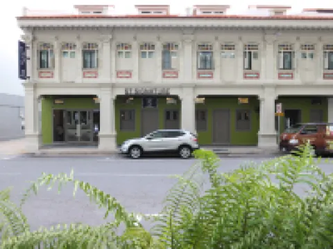 เอสที ซิกเนเจอร์ จาลัน เบซาร์ โรงแรมใกล้เมอร์ไลออนพาร์ค