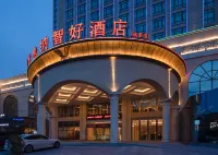 Vienna Classic Hotel (Fuquan Sajin North Road)