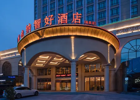 Vienna Classic Hotel (Fuquan Sajin North Road) Отели в г. Фуцюань