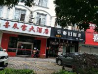 东兴喜来宝大酒店 - 酒店外部